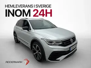 Volkswagen Tiguan 2021